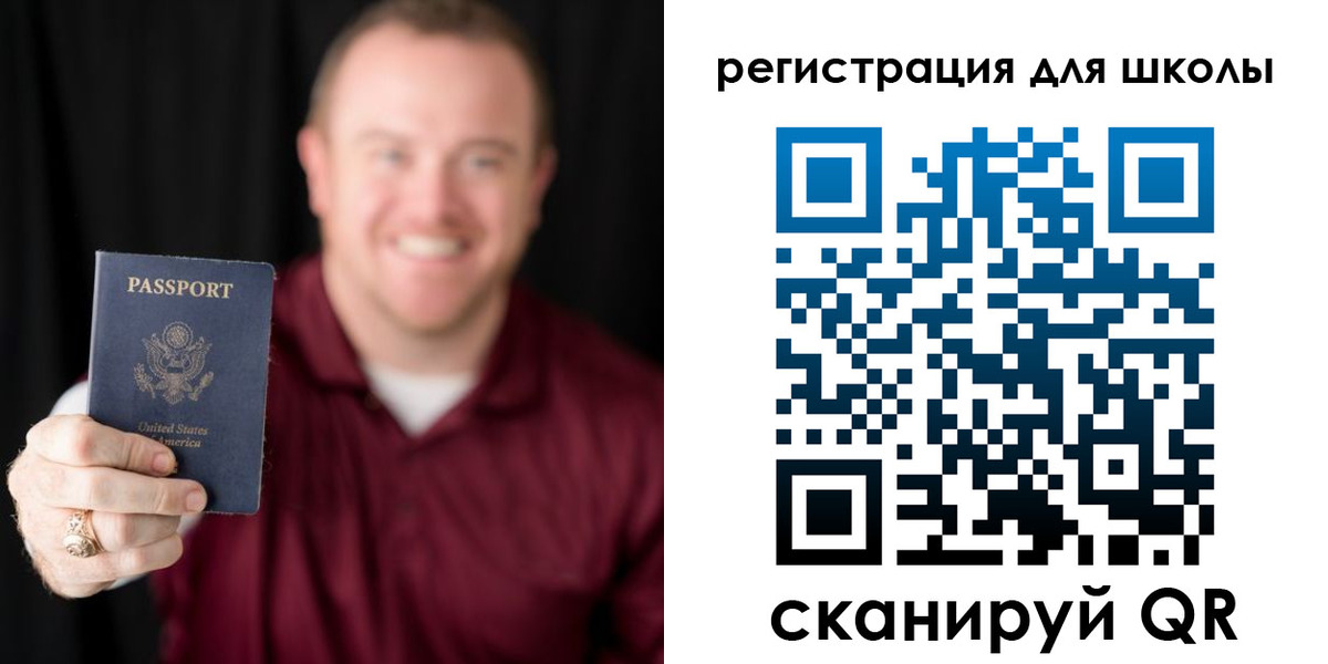 прописка гарантия в Буйе
